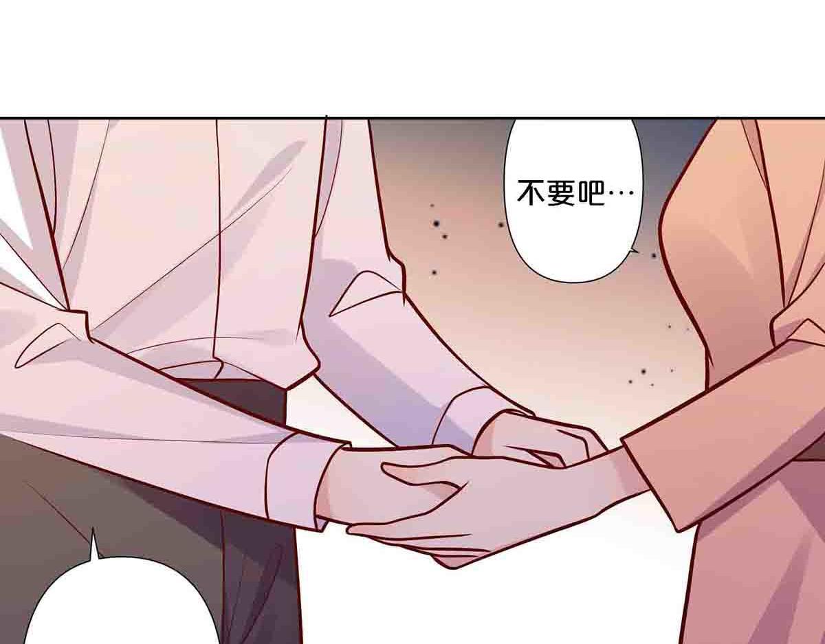 第95话-第94话