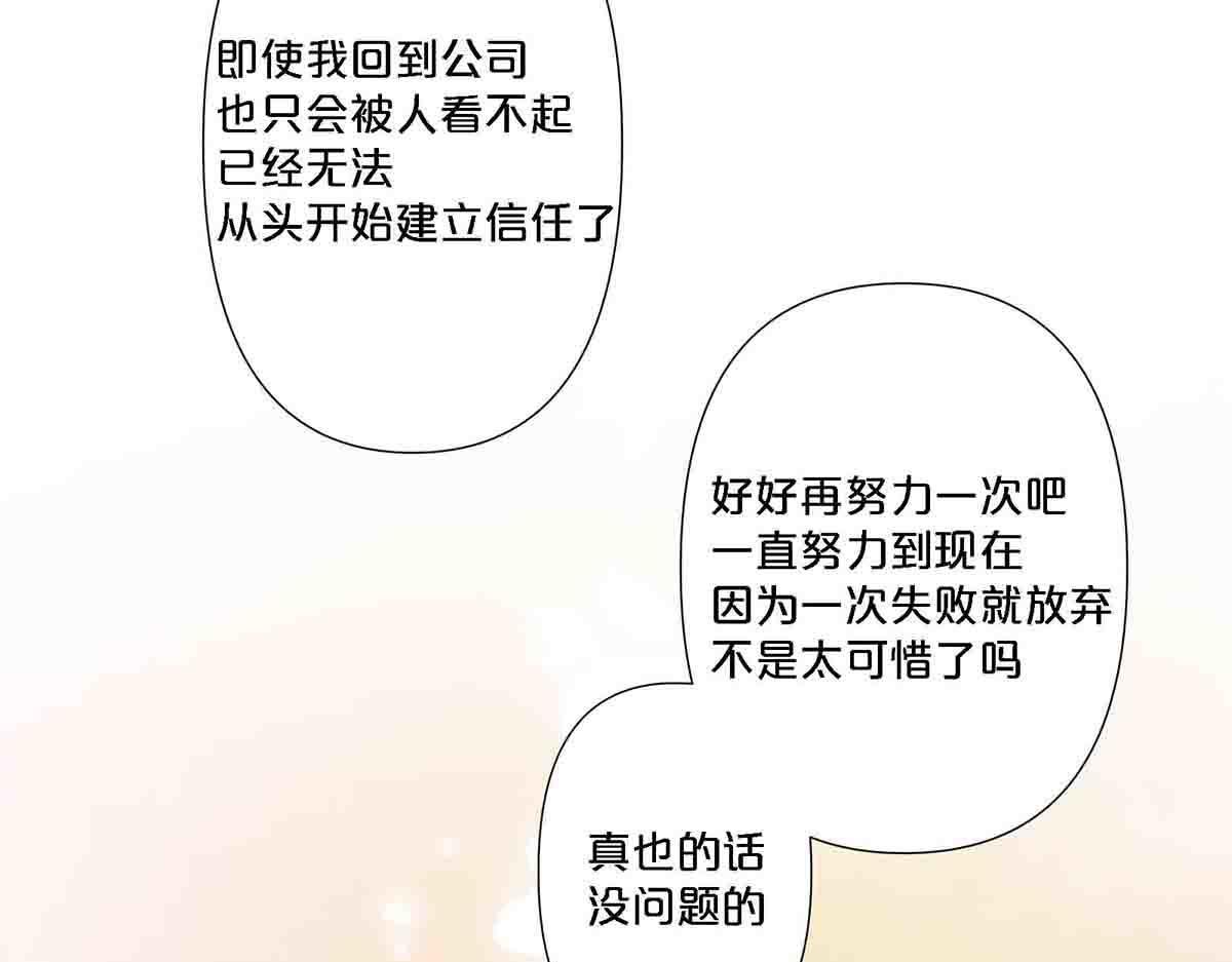 第95话-第94话