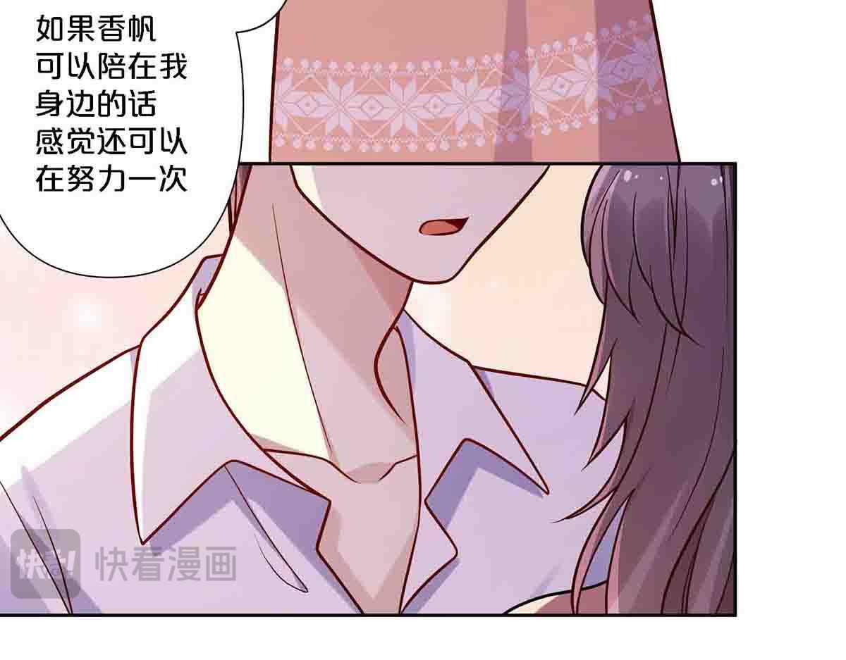 第95话-第94话