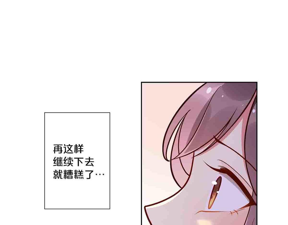 第95话-第94话