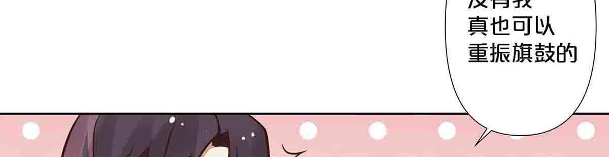 第95话-第94话