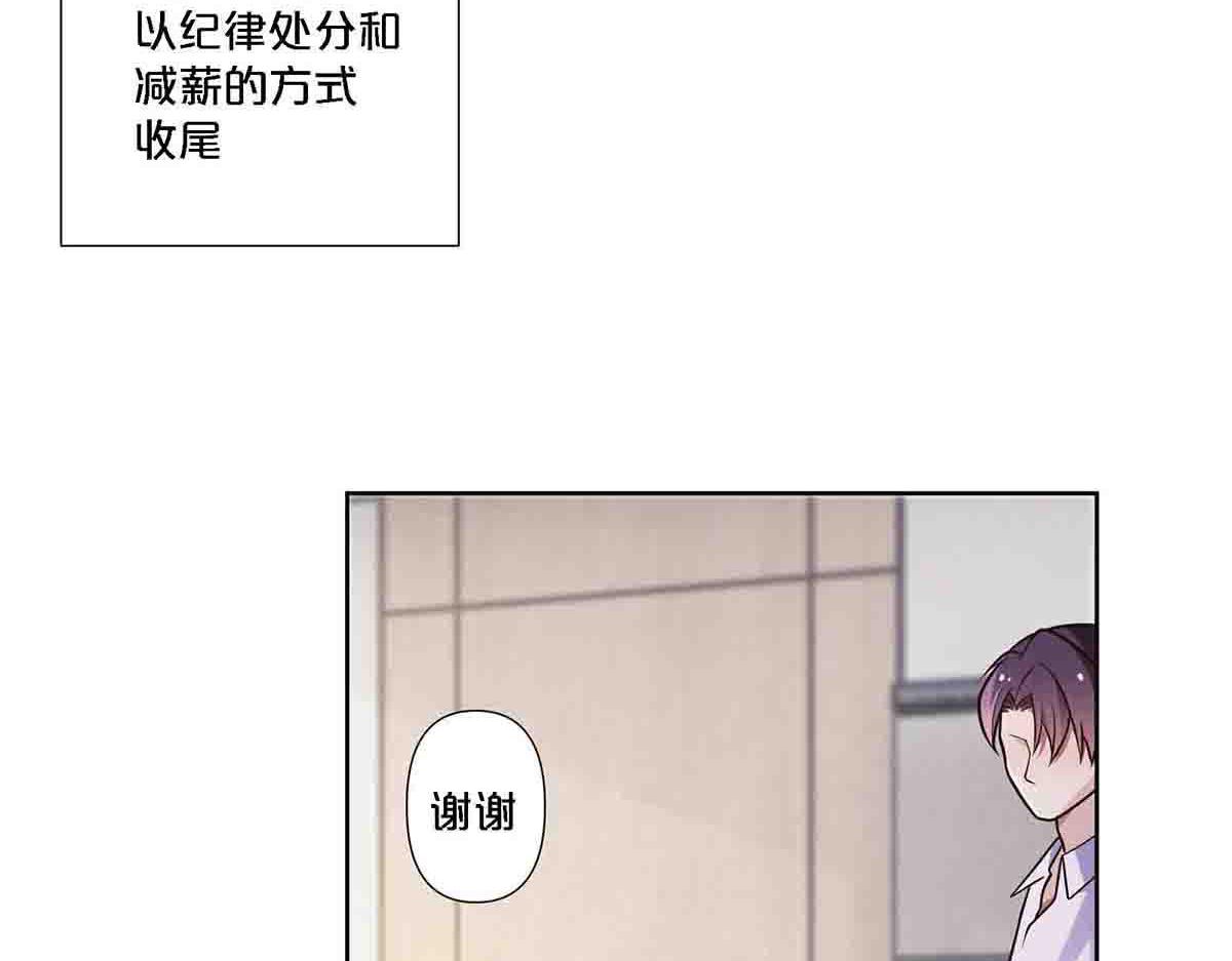 第95话-第94话