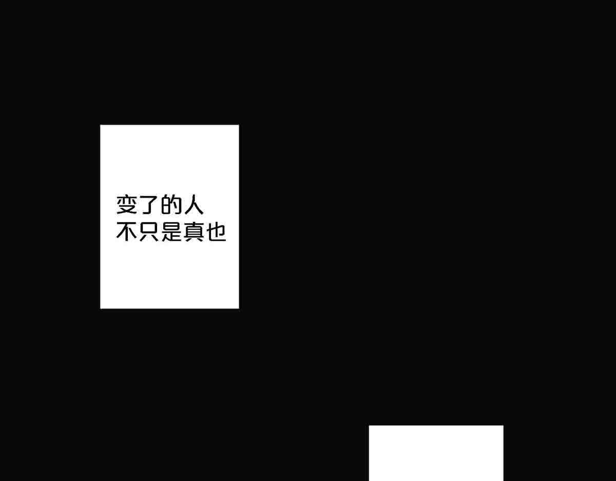 第95话-第94话