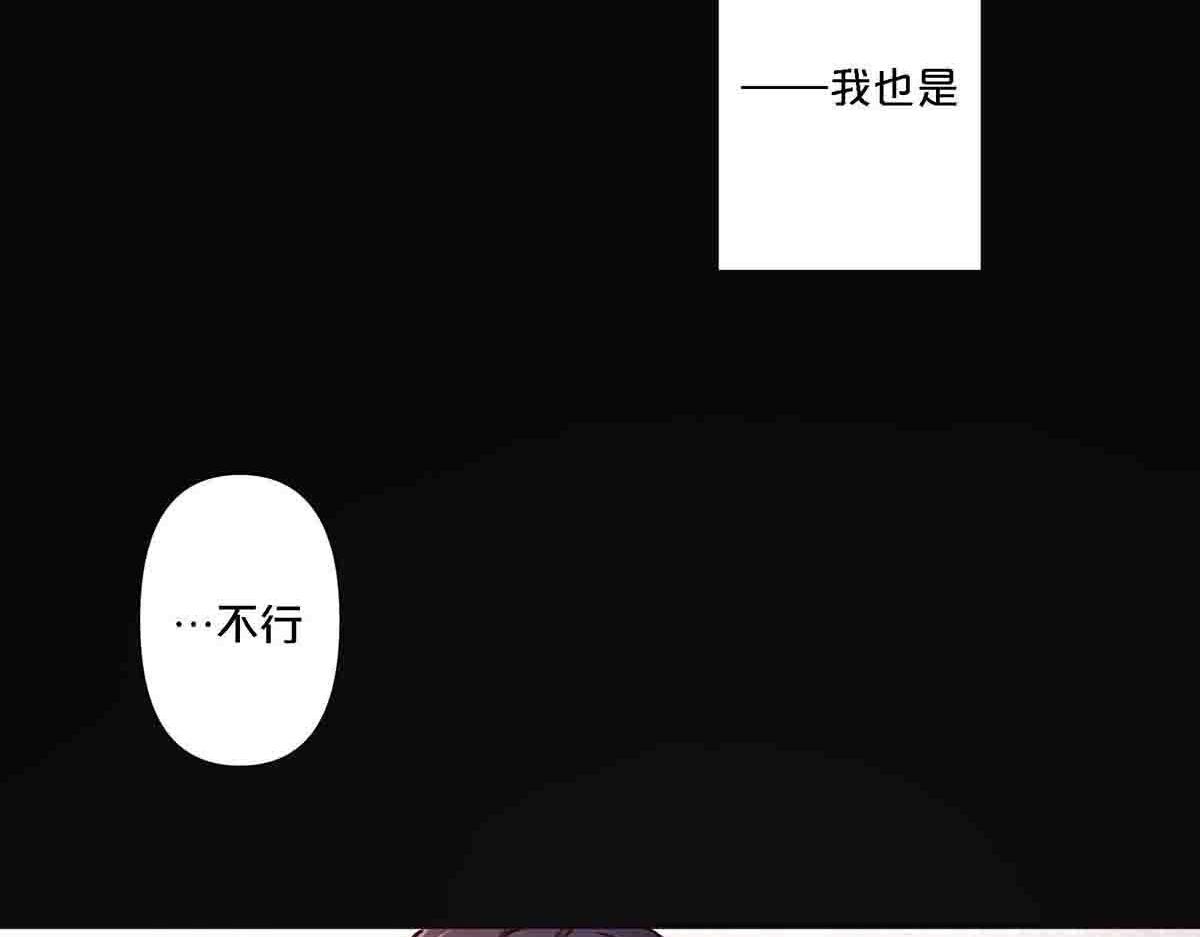第95话-第94话