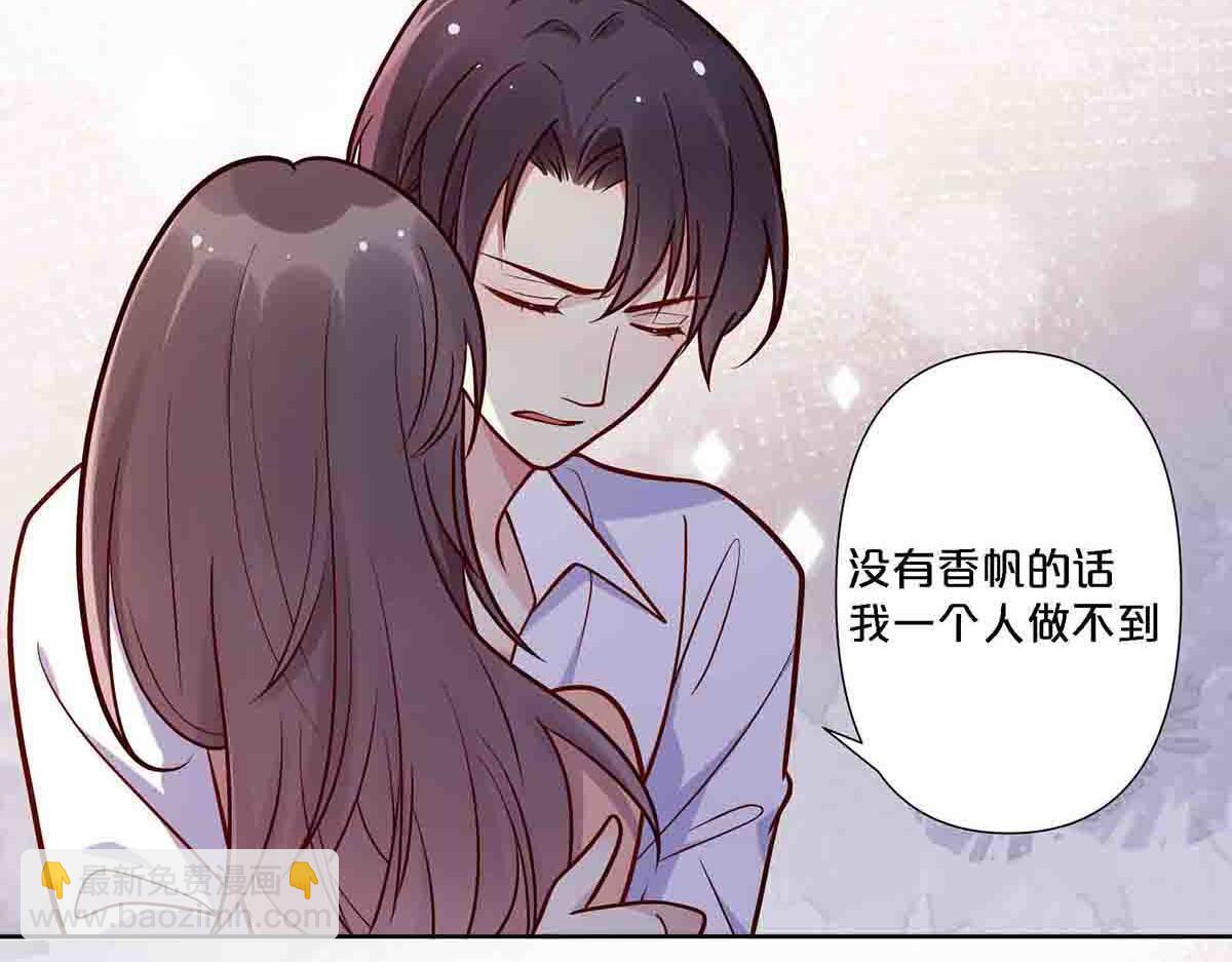 第95话-第94话