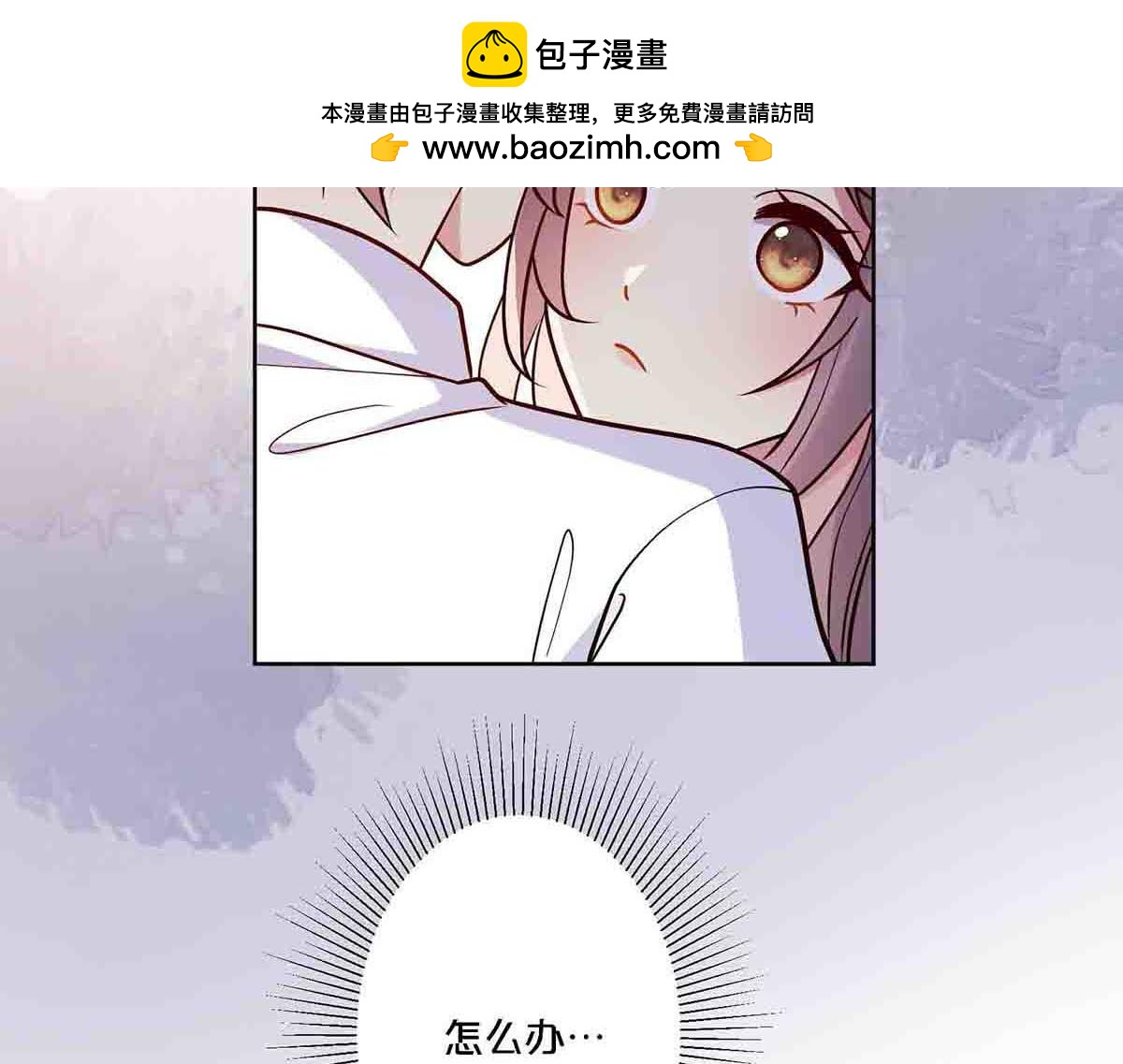 第95话-第94话