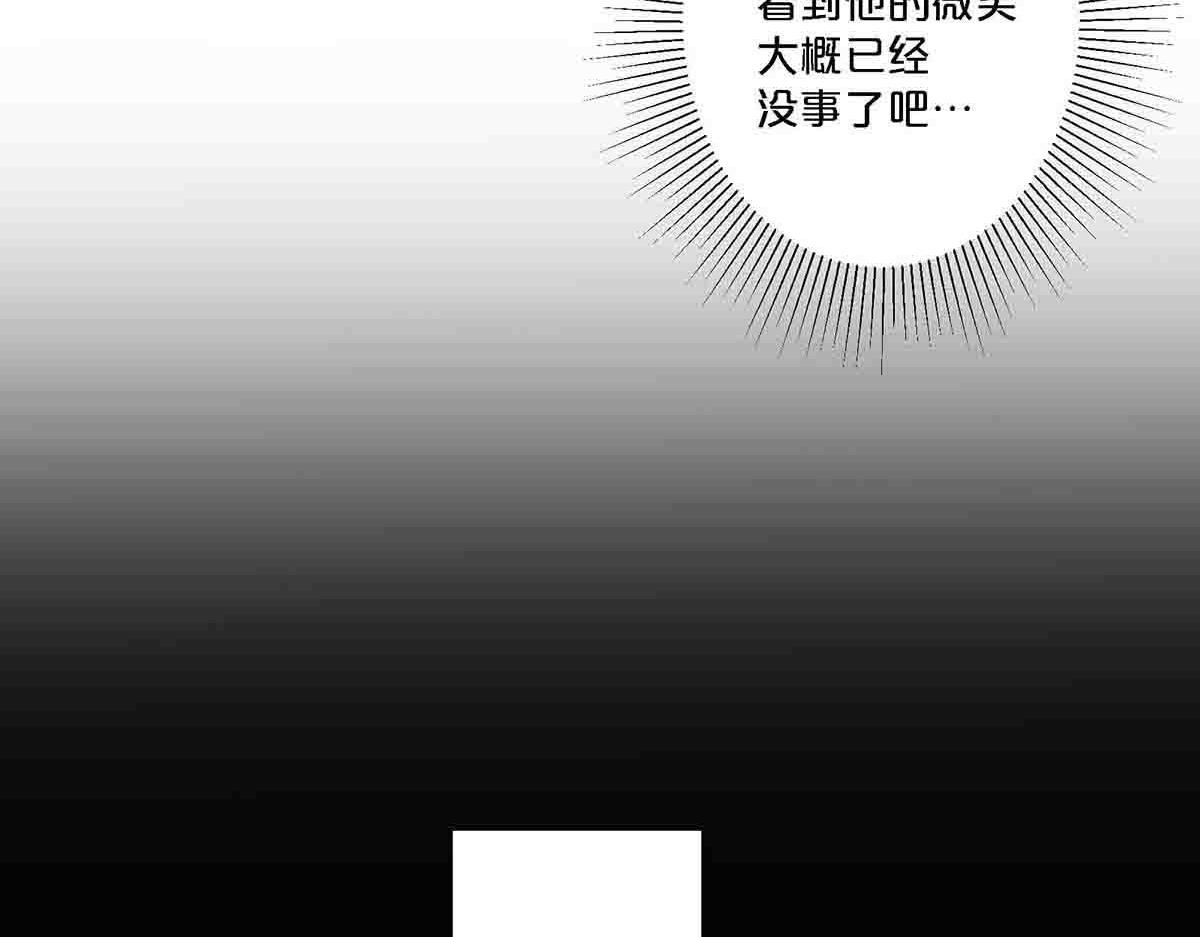 第95话-第94话