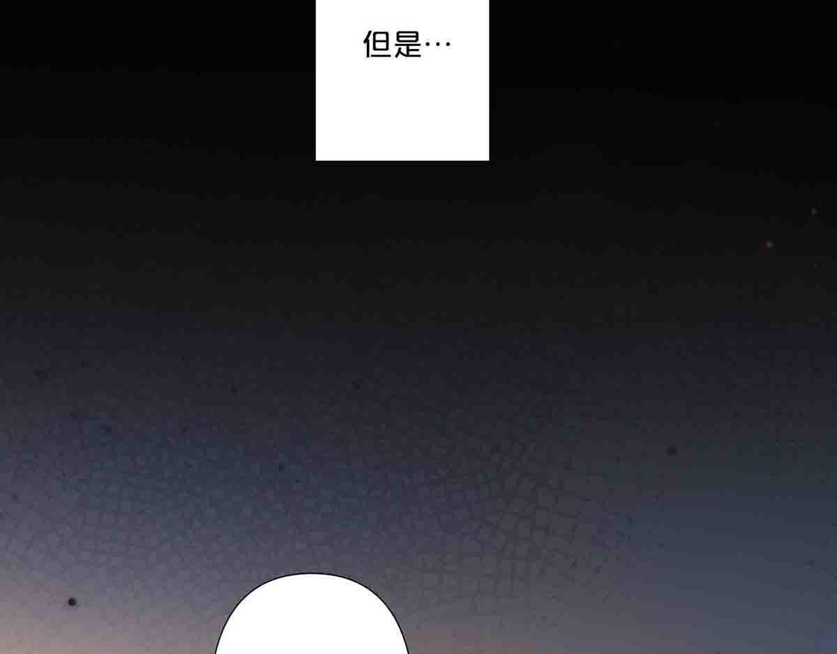 第95话-第94话