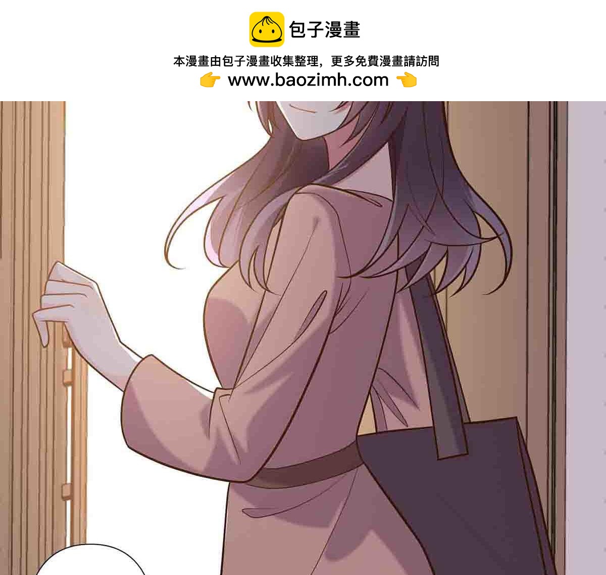 第97话-第96话