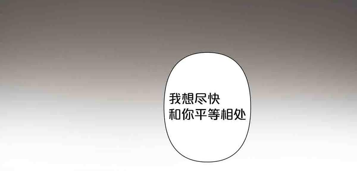 第97话-第96话