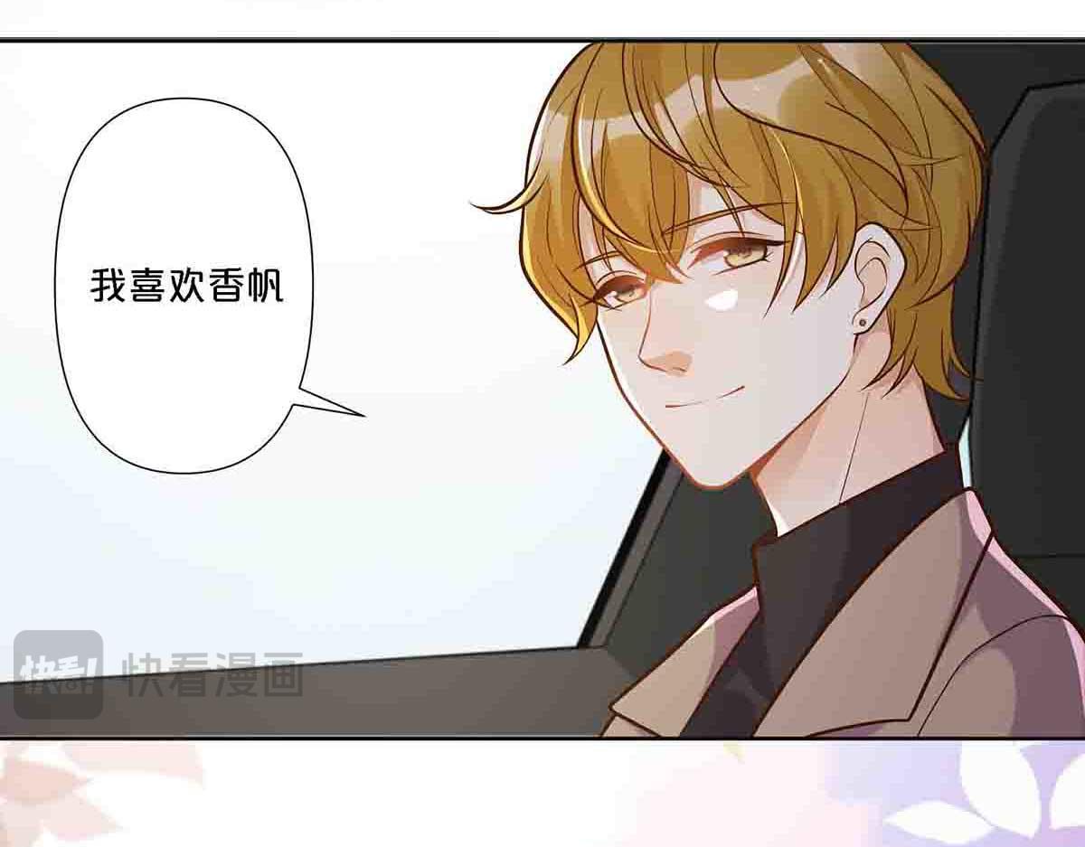 第97话-第96话