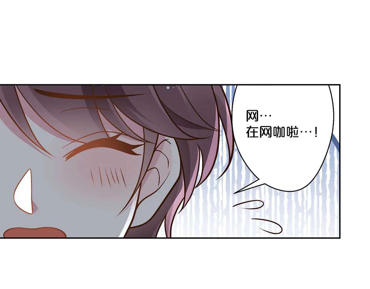 第99话-第98话