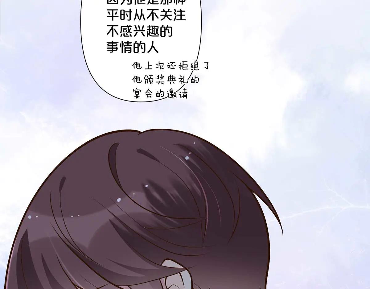 第99话-第98话