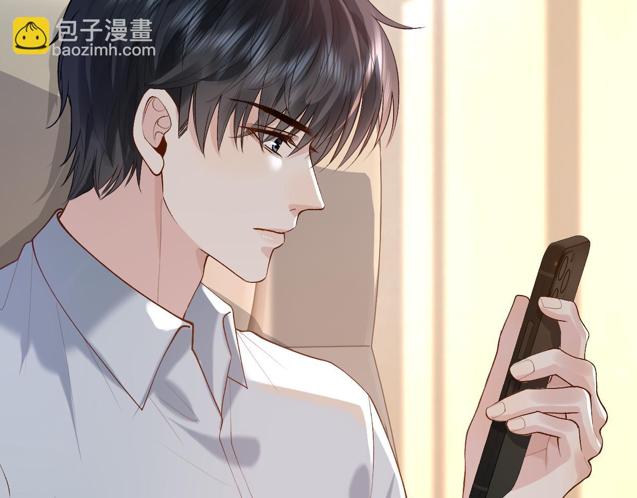 第23话 专门来泡我？(1/2)-第26话