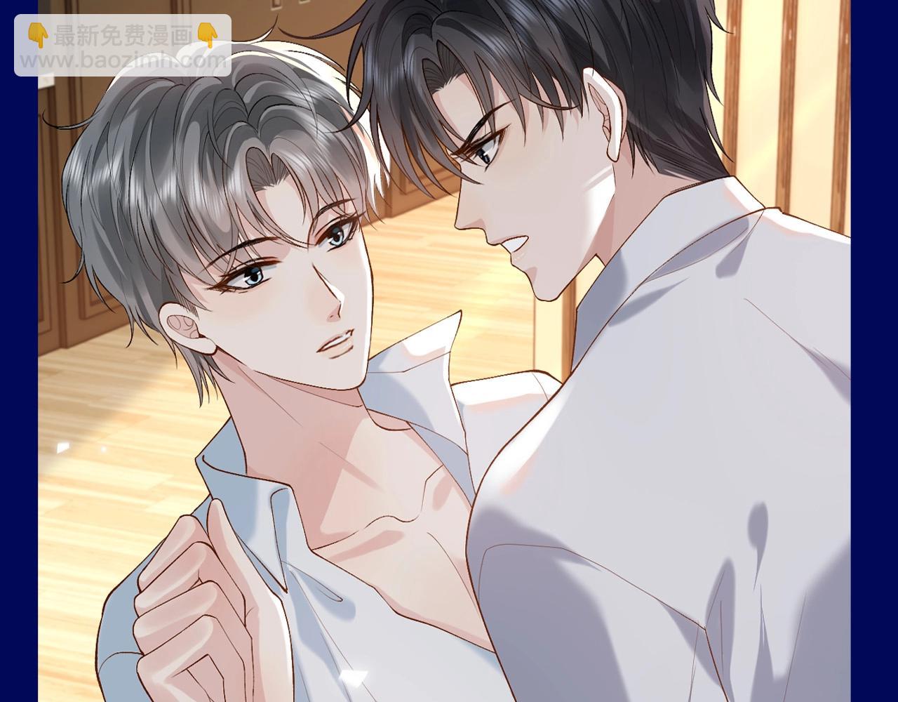 第6期 整活企划：景总！你！不！行！-第30话