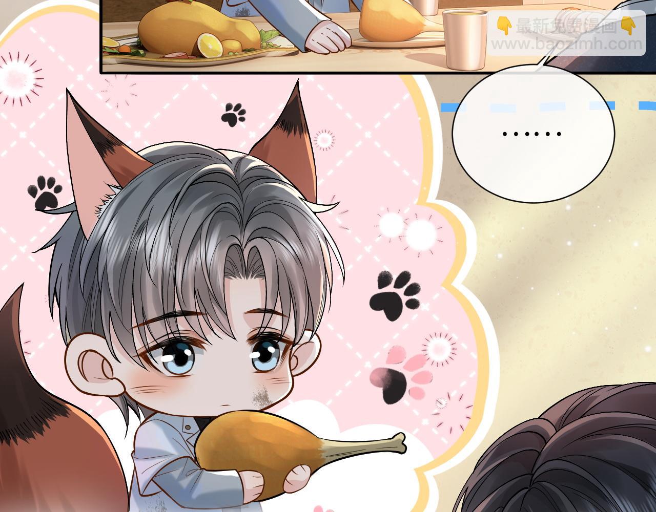 第4话 专业对口(1/3)-第4话
