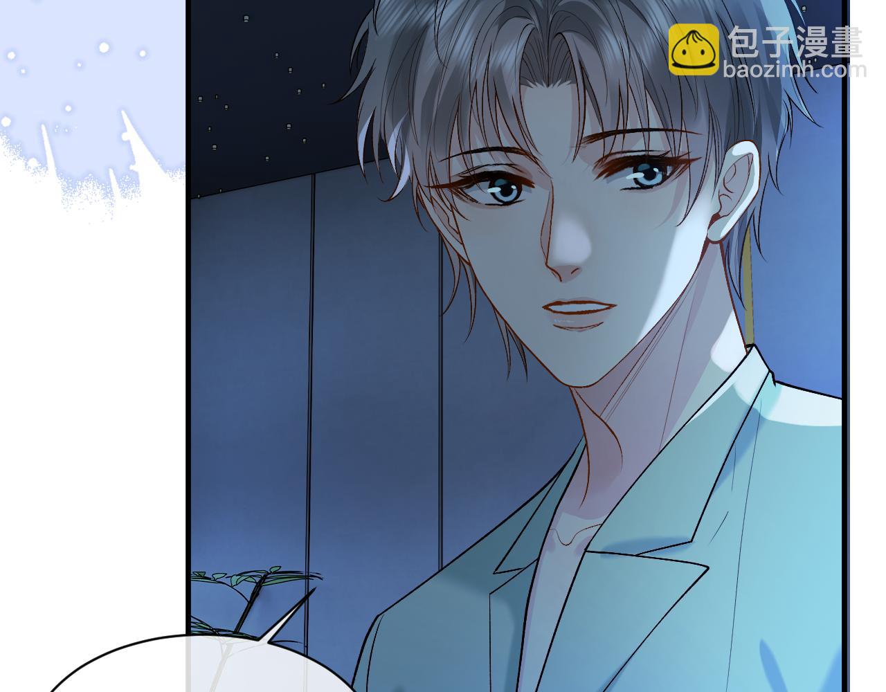 第25话 天机不可泄露(1/2)-第32话