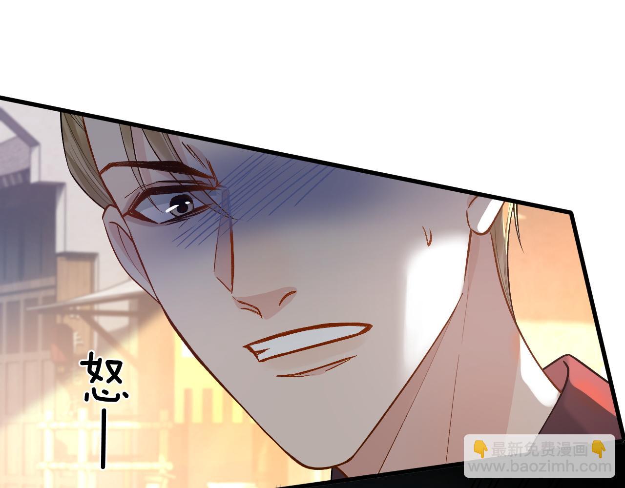 第26话 相骨(1/3)-第36话