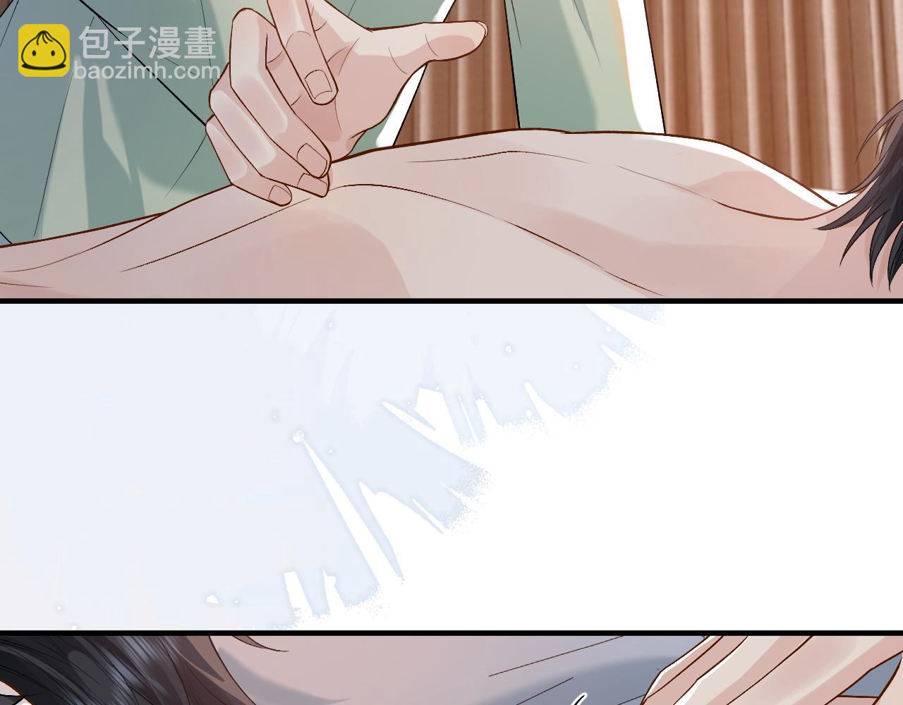 第27话 让我看看(1/2)-第38话