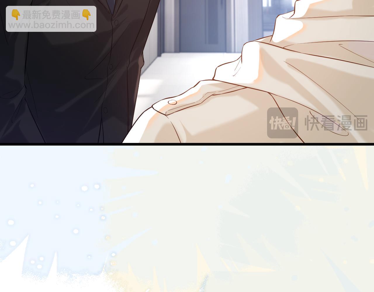 第29话 他有神经病，我说的(1/3)-第44话