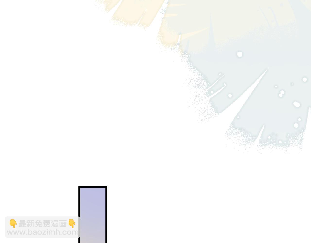 第29话 他有神经病，我说的(1/3)-第44话