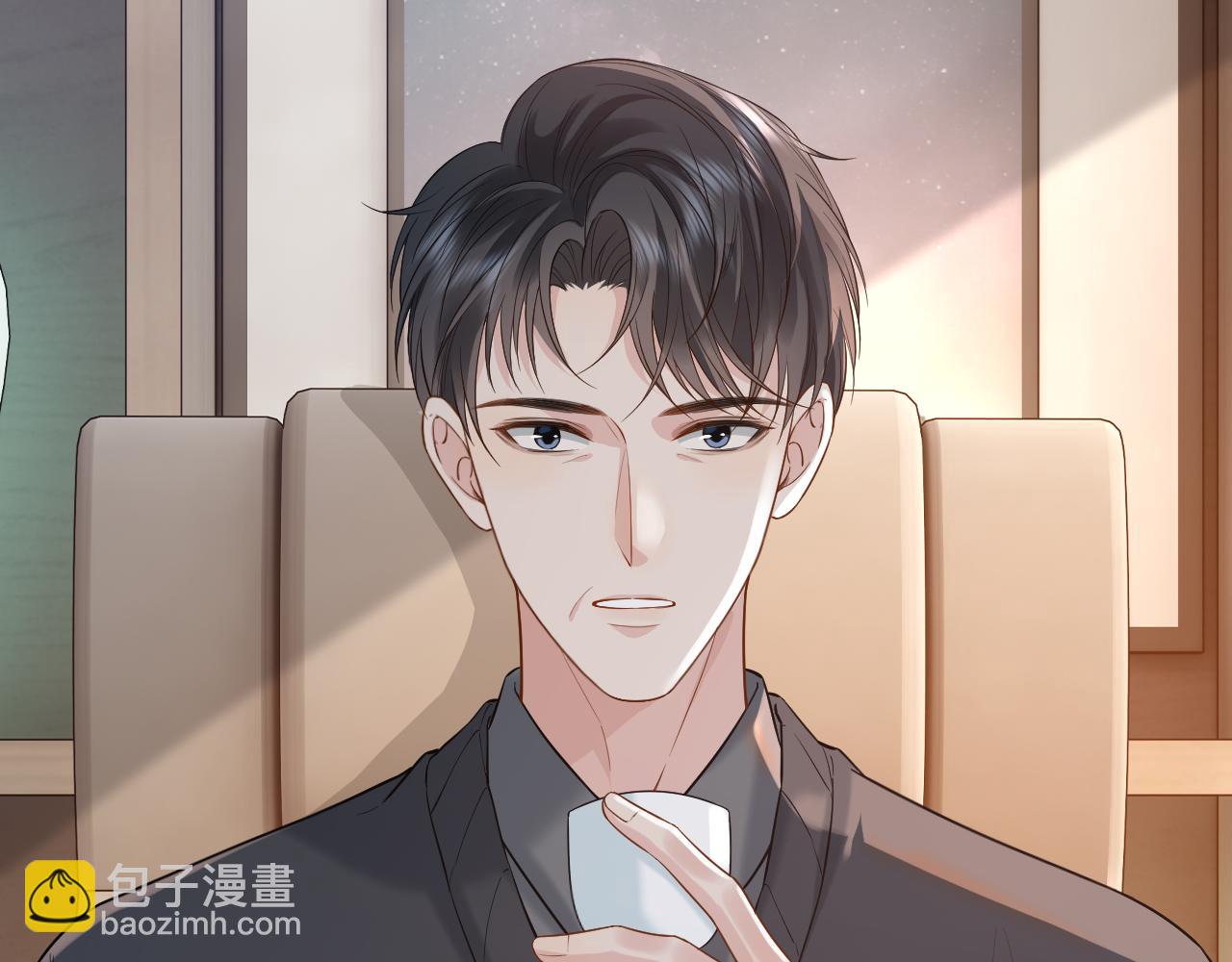 第29话 他有神经病，我说的(1/3)-第44话