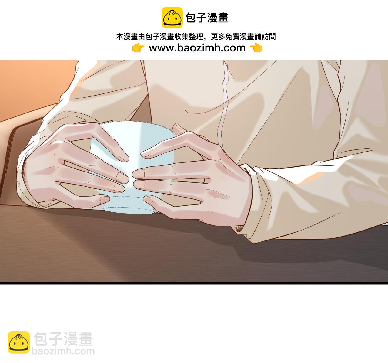 第29话 他有神经病，我说的(1/3)-第44话