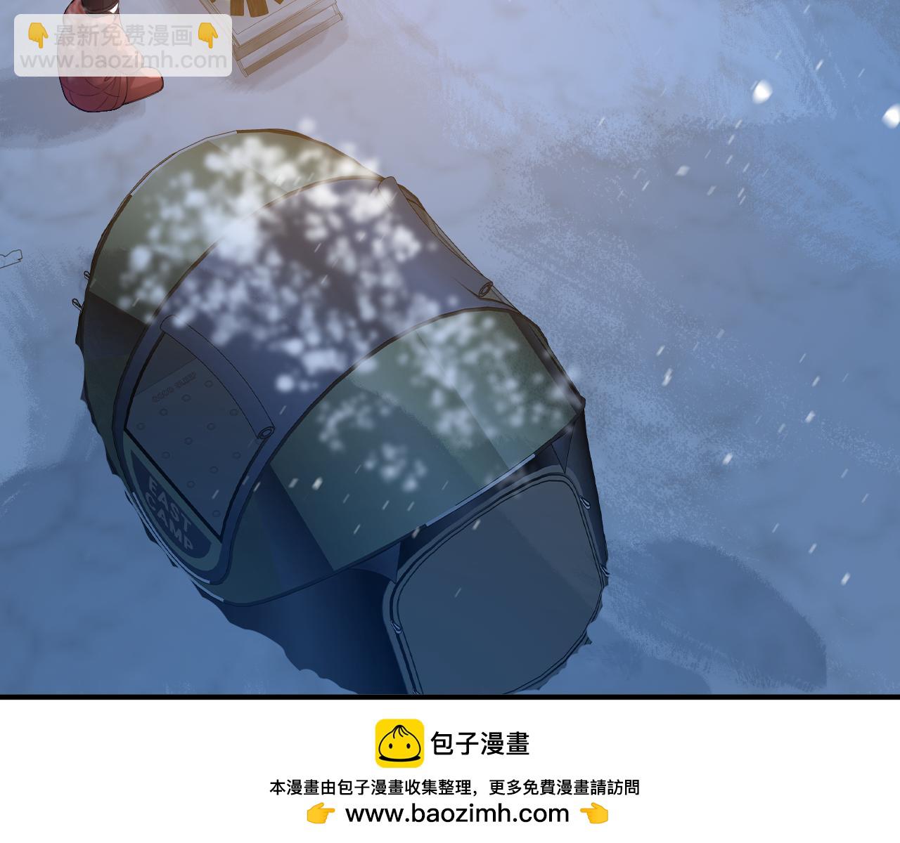 第32话 亲属失踪，景总发疯(1/2)-第48话