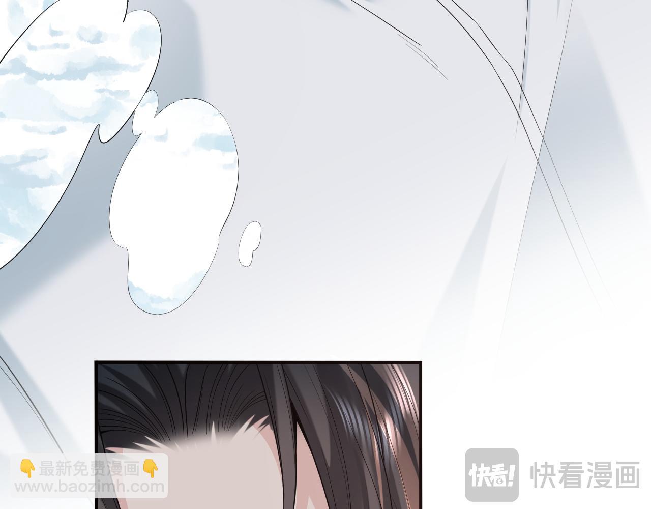 第36话 担忧(1/3)-第52话