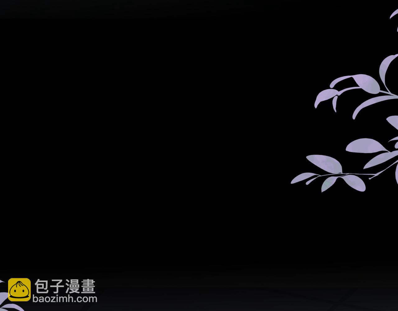 第36话 担忧(1/3)-第52话