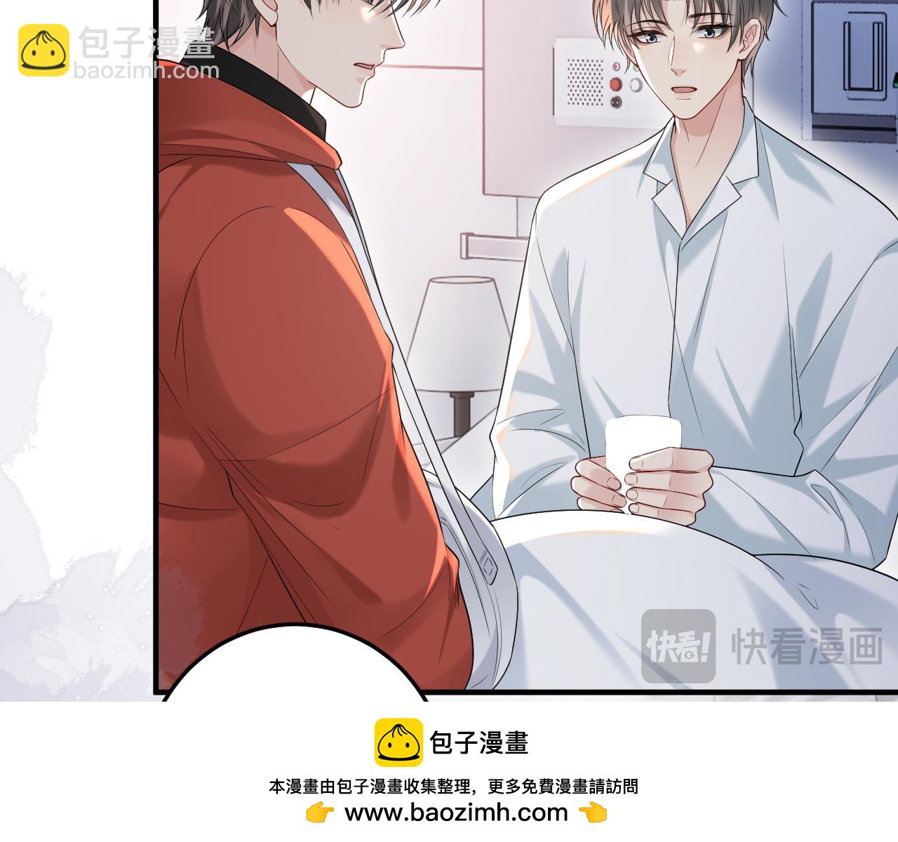 第36话 担忧(1/3)-第52话