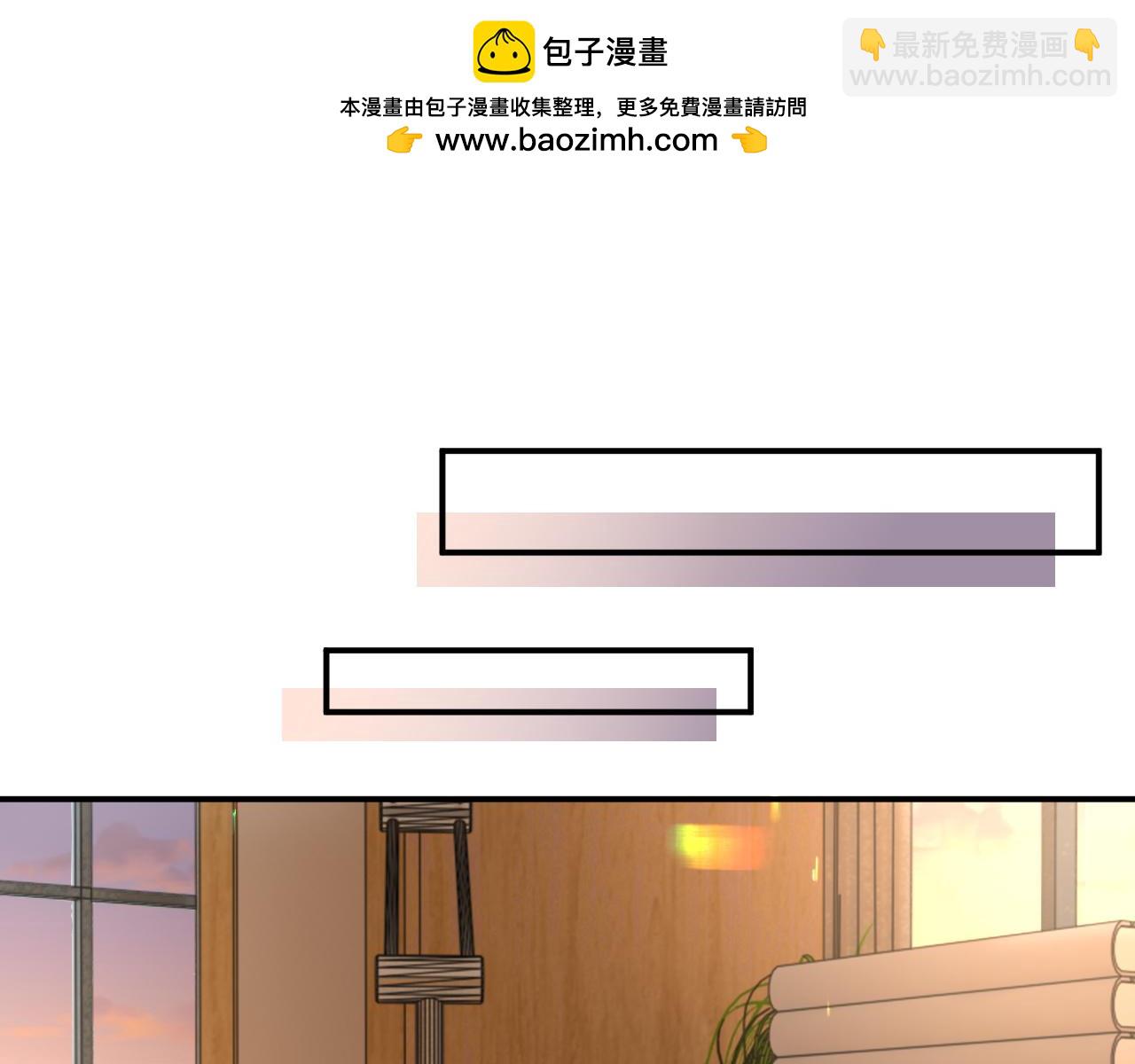 第二季 第19话 腹黑程谨(1/2)-第104话