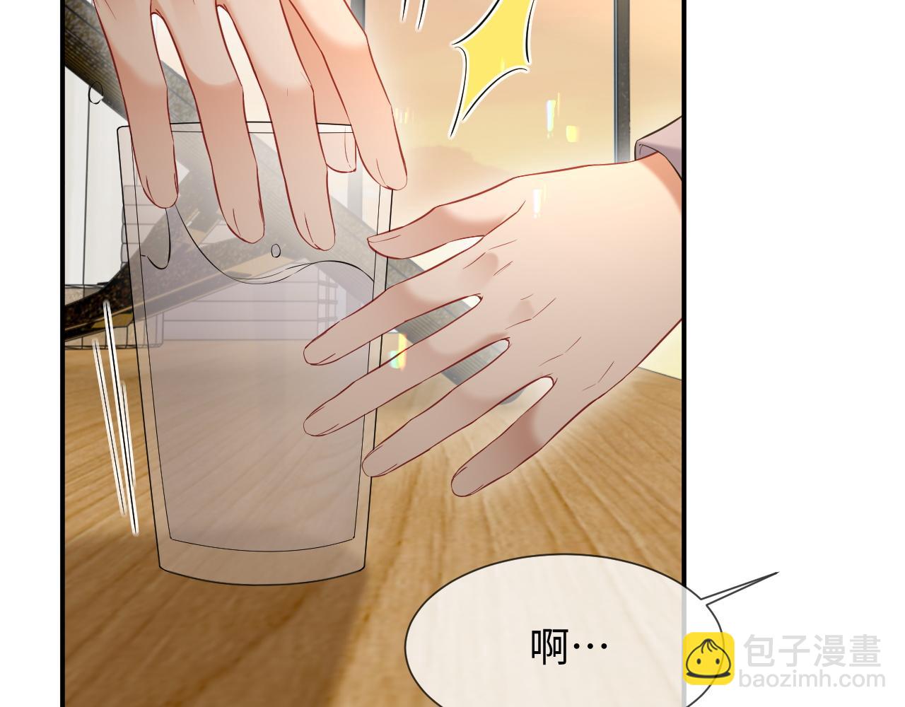 第二季 第19话 腹黑程谨(1/2)-第104话