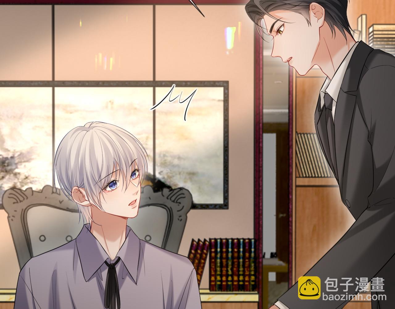 第二季 第19话 腹黑程谨(1/2)-第104话