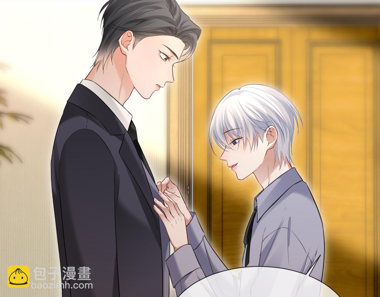 第二季 第19话 腹黑程谨(1/2)-第104话