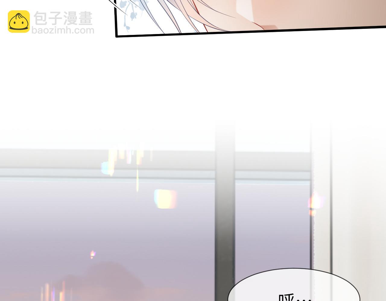 第二季 第19话 腹黑程谨(1/2)-第104话