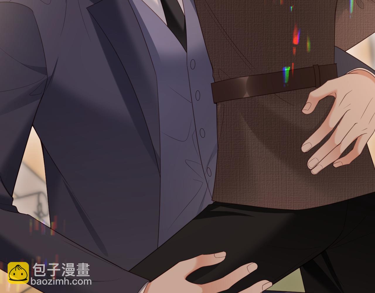 第二季 第23话 陆涛误会了？(1/2)-第108话