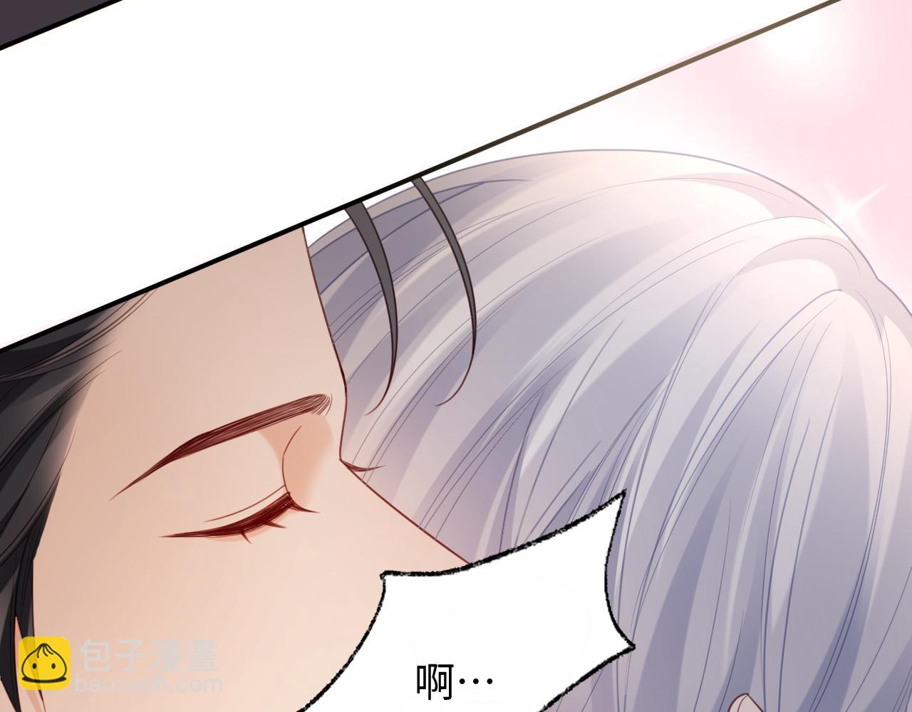 第二季 第23话 陆涛误会了？(1/2)-第108话