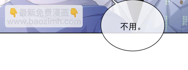 第10话  一起&ldquo;学习&rdquo;(1/3)-第10话