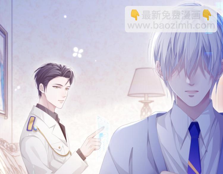 第10话  一起&ldquo;学习&rdquo;(1/3)-第10话