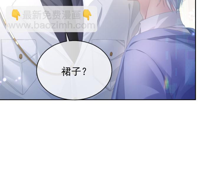 第10话  一起&ldquo;学习&rdquo;(1/3)-第10话