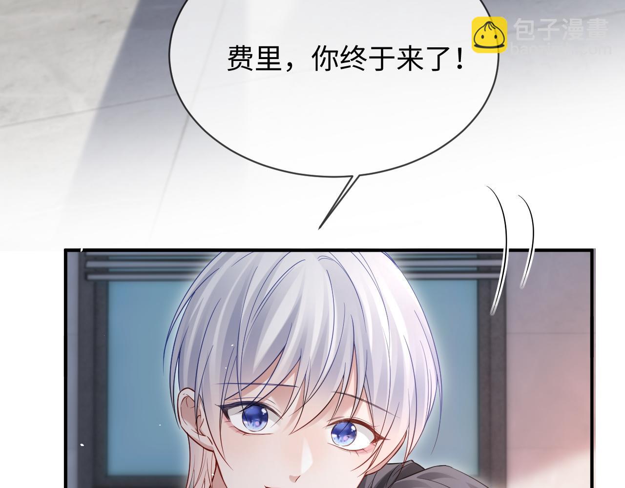 第二季 第29话 死亡危机(1/2)-第114话