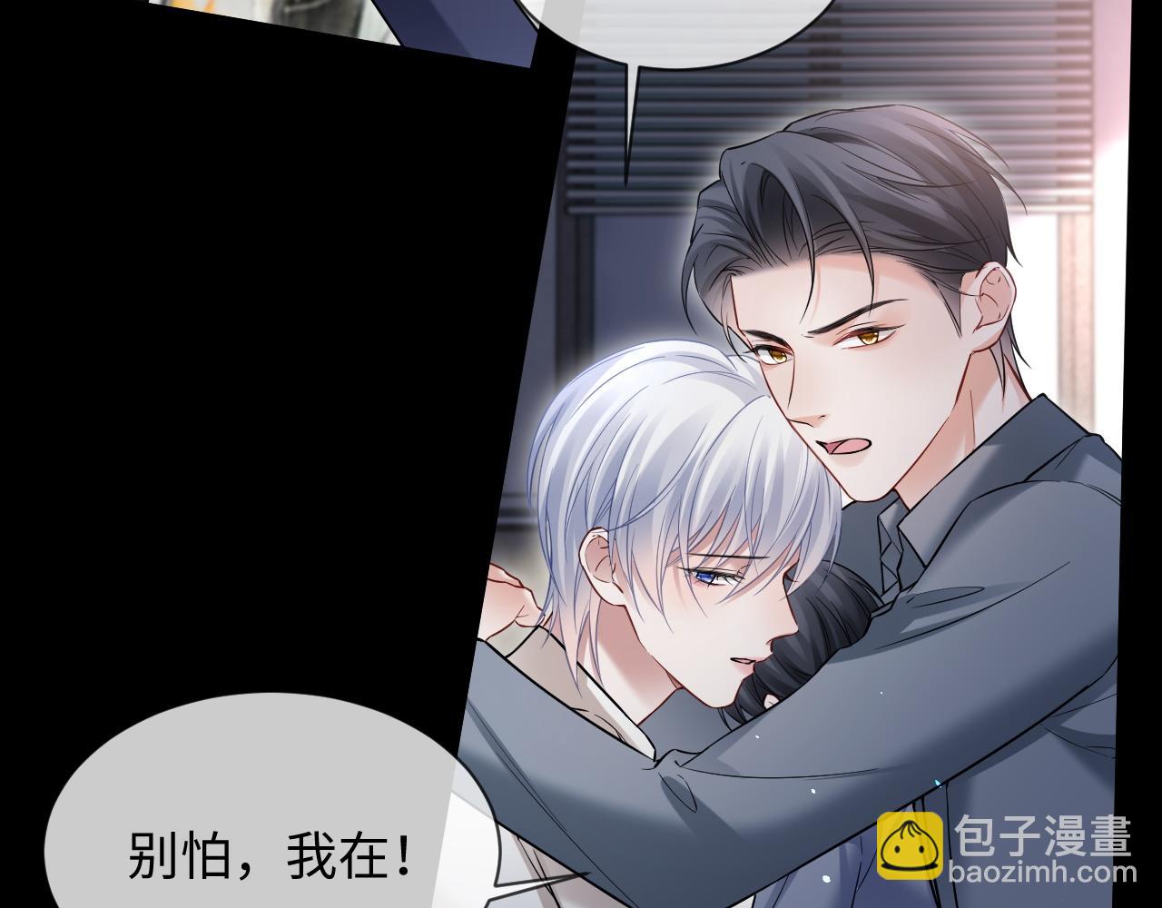 第二季 第29话 死亡危机(1/2)-第114话