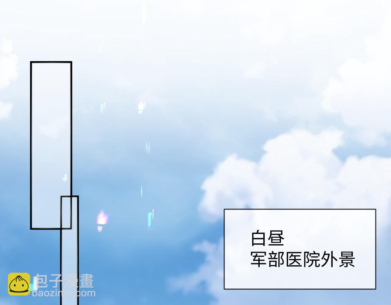 第二季 第29话 死亡危机(1/2)-第114话