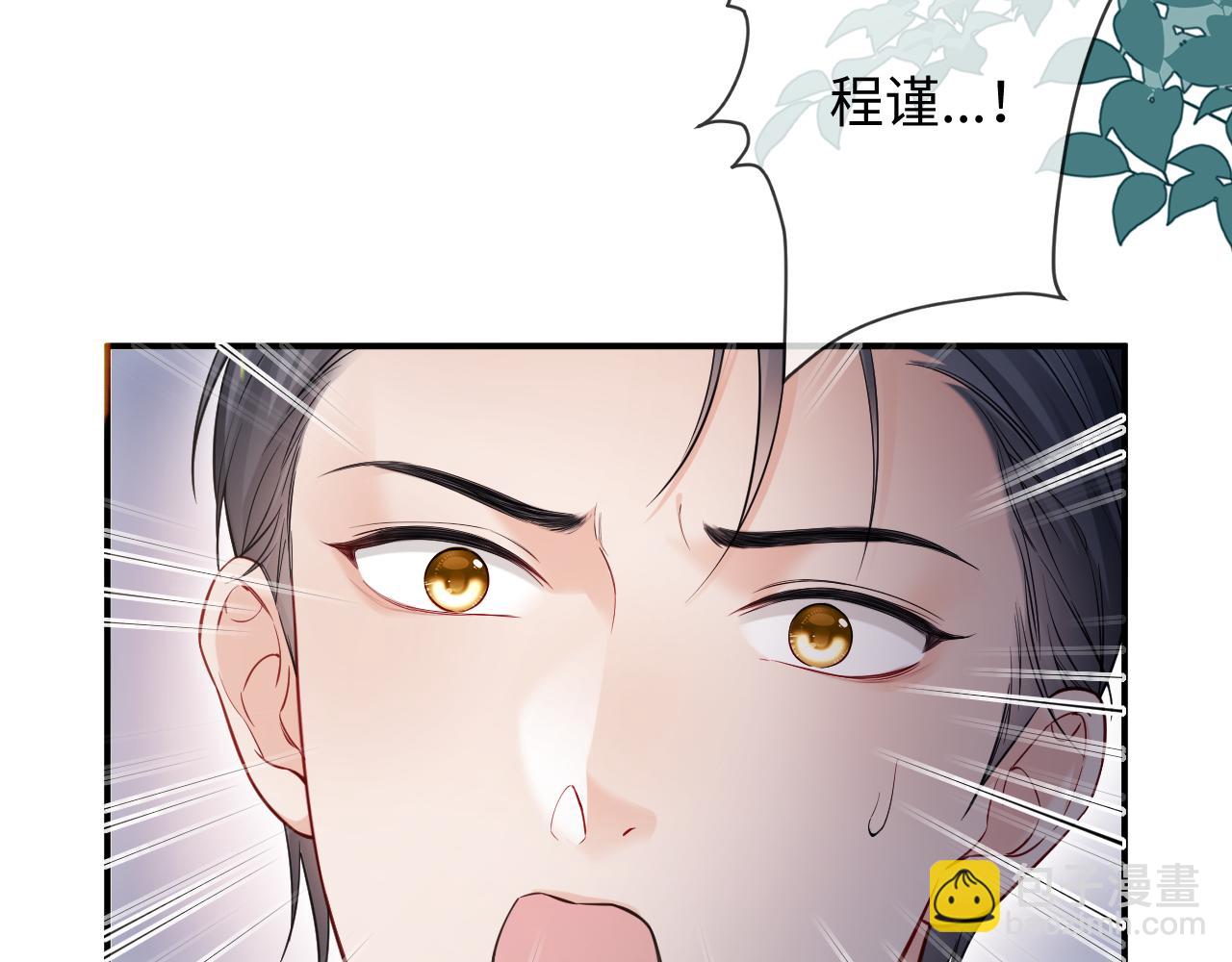 第二季 第29话 死亡危机(1/2)-第114话