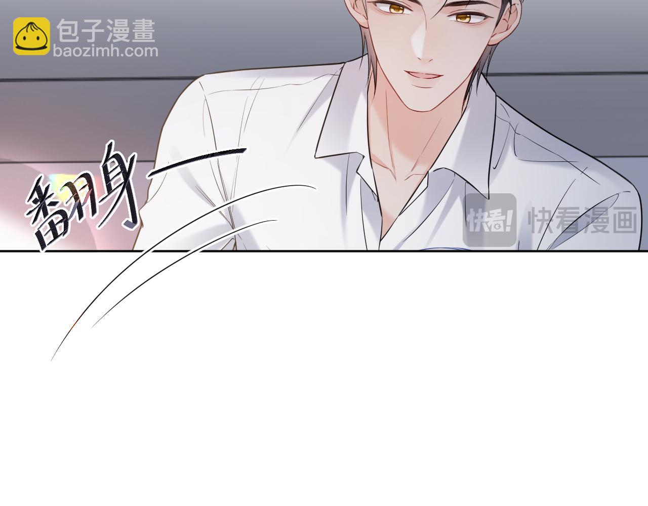 第二季 第32话 设计灵感(1/3)-第118话