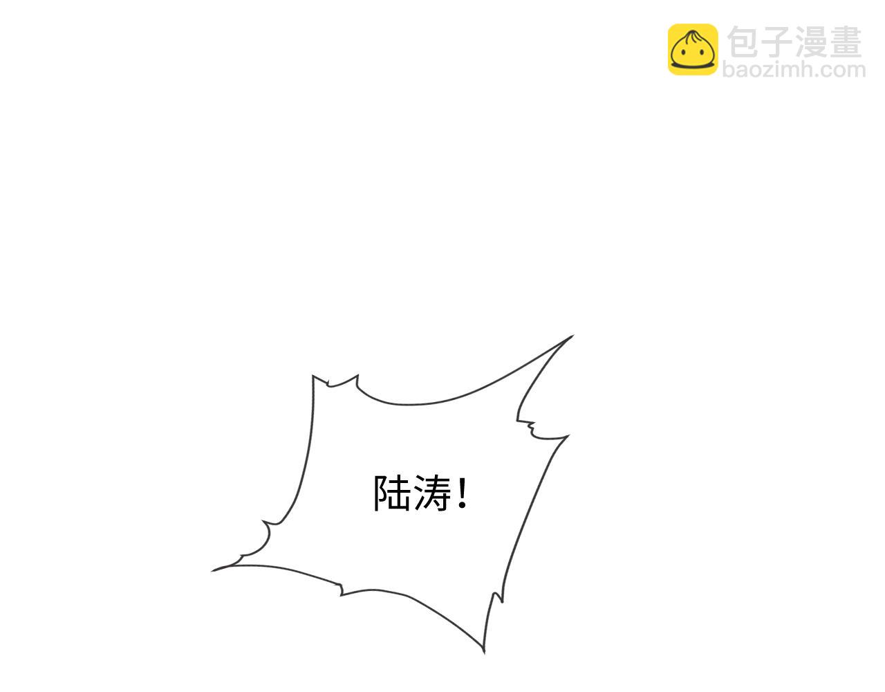 第二季 第32话 设计灵感(1/3)-第118话