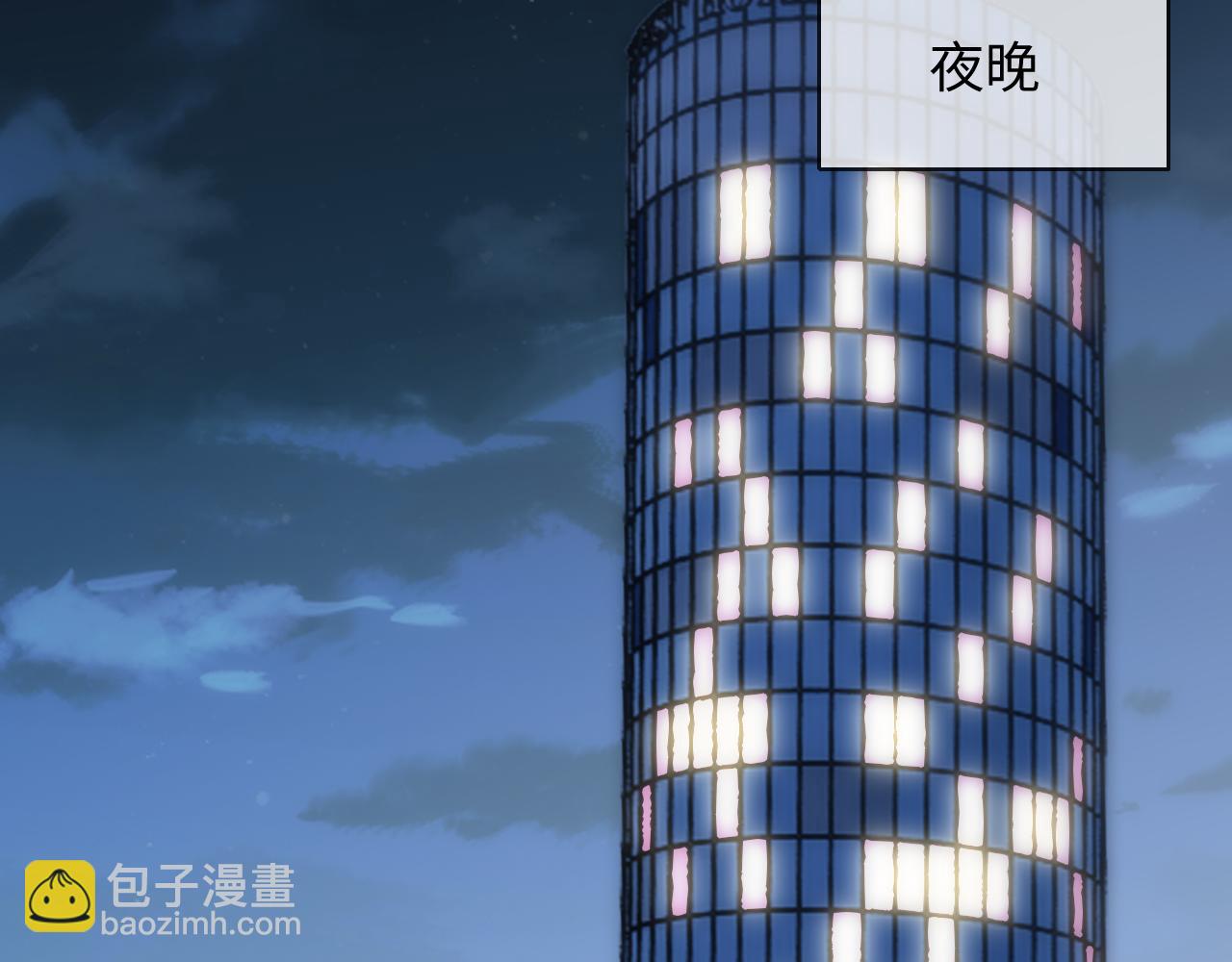 第二季 第34话(1/2)-第120话