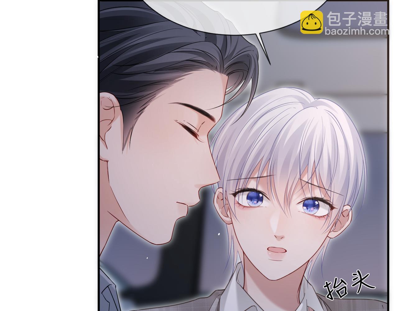 第二季 第34话(1/2)-第120话