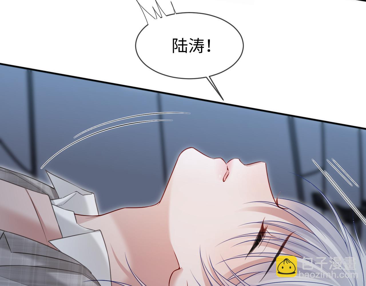 第二季 第34话(1/2)-第120话